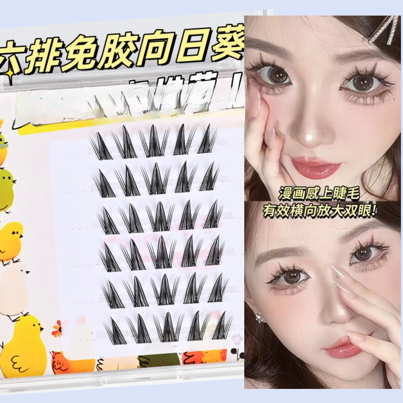 Chica mariposa sin pegamento Pestañas cómicas sin pegamento Chicas calientes asiáticas Pestañas Pestañas postizas naturales Simulación Girasol grueso