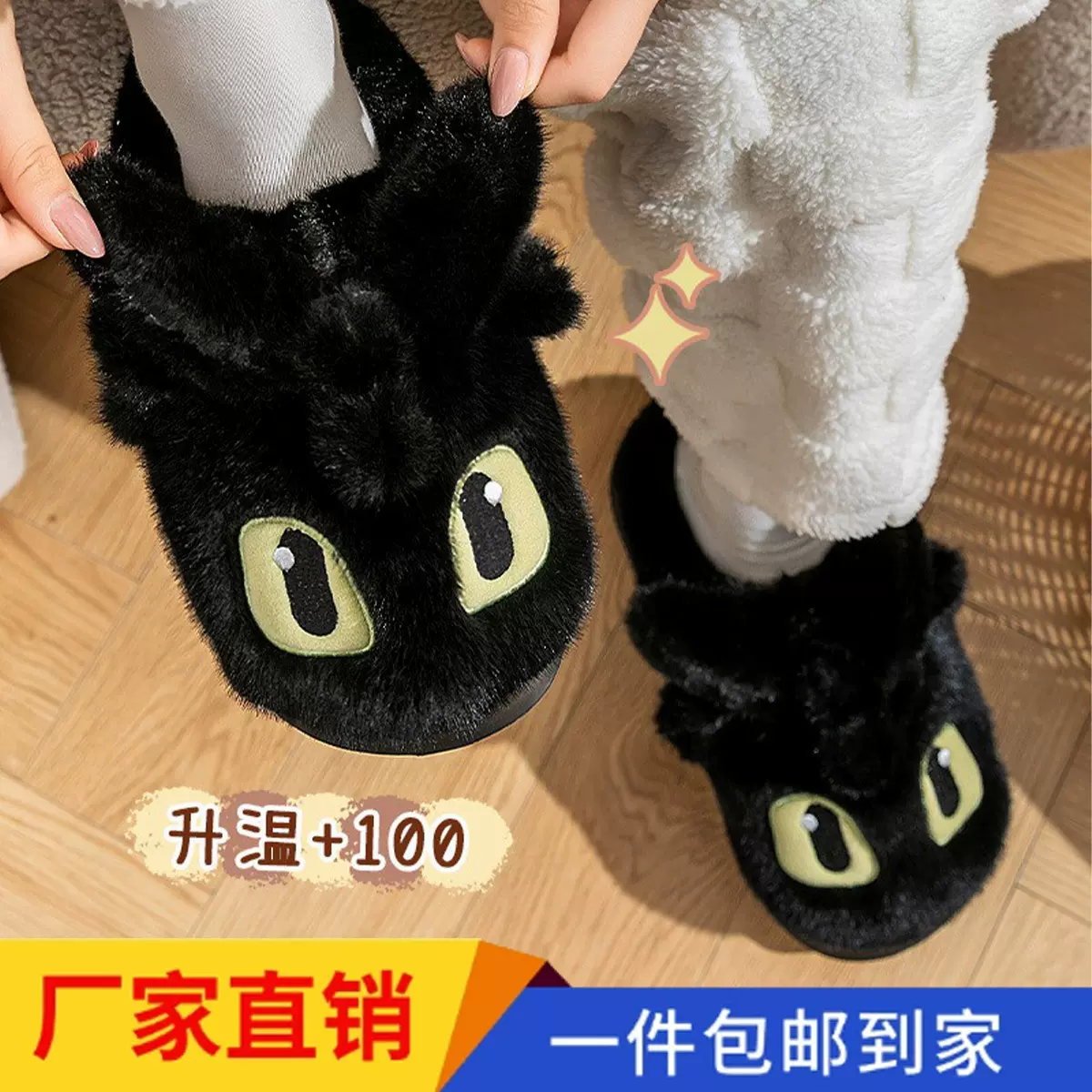 无牙仔棉拖鞋女款秋冬季EVA厚底踩屎感保暖家居外穿情侣包头男士