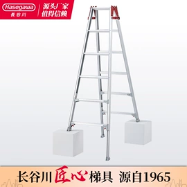 仓储车间用梯;梯子;其他仓储设备