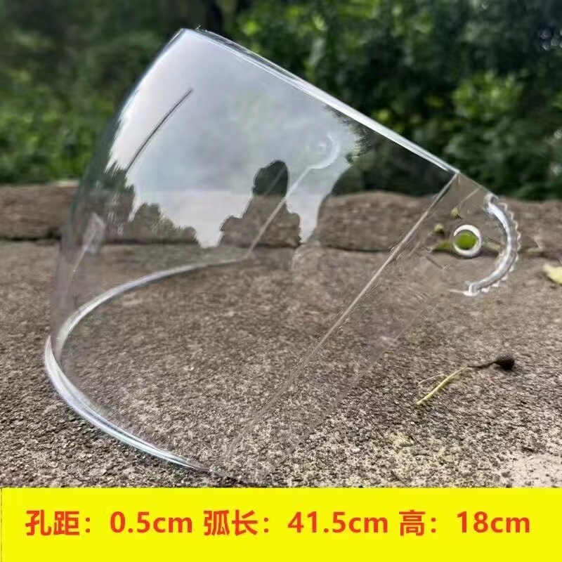 Glass windproof protecting glasses