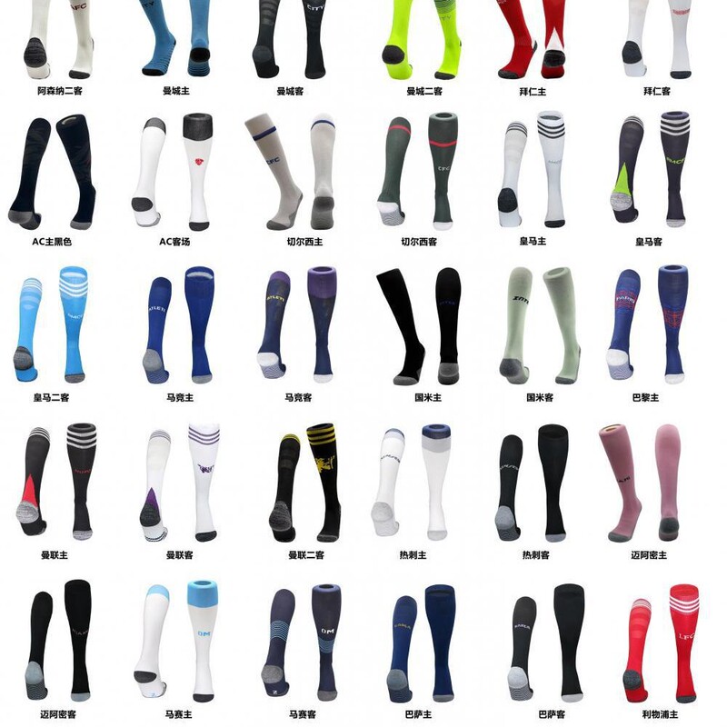 Club Football Towel Bottom Sports Socks Football Event Team High Tube Game Training Stockings for Kidsren and Adults