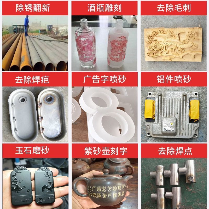 QQ图片20210801104800_副本