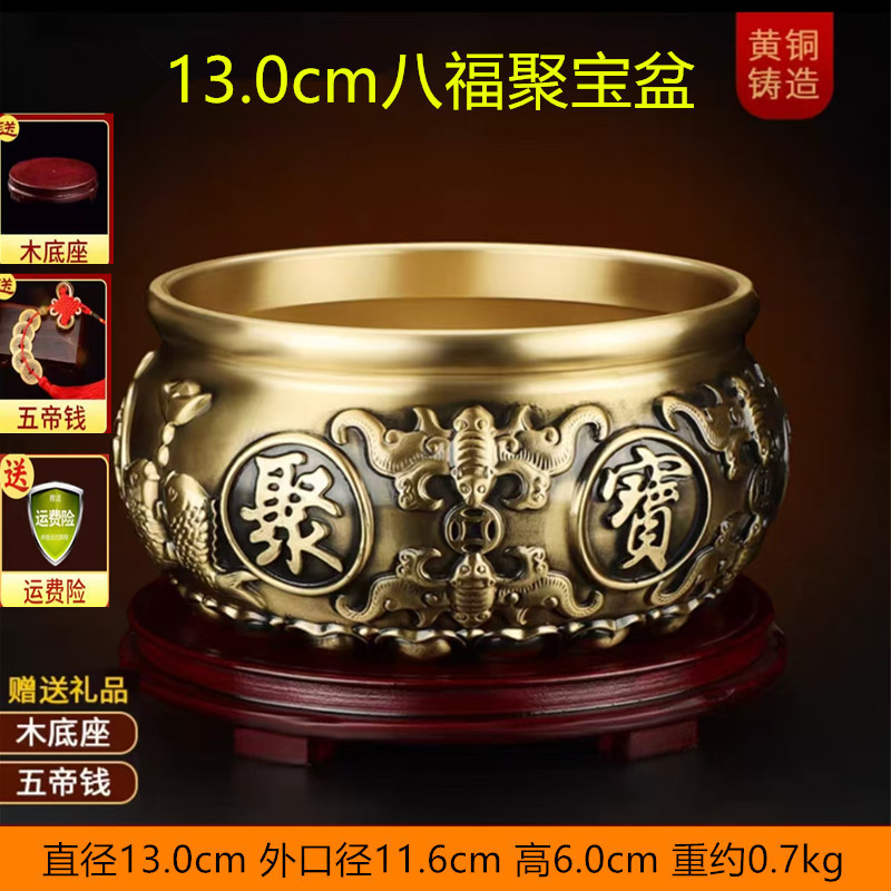 Dixuan 純銅宝の壺装飾品家庭用固体全銅ホームリビングルーム玄関大型貯金箱銅シリンダー|undefined