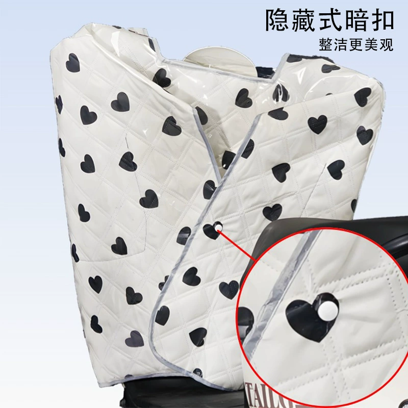 Waterproof summer windproof universal electric car