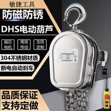 �S��ֱ�N���P�DHS늄Ӻ��J1��2��3��380V�������ŷ��P304