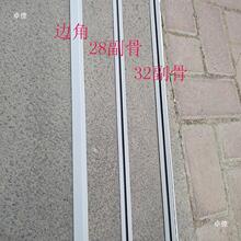 75�Q�����ǏN������600600ʯ�����28��������߅�Ǻ����X20