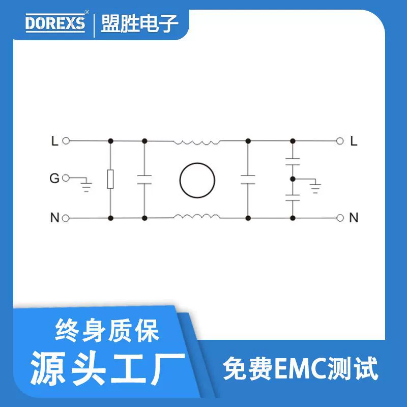 Однофазный низкочастотный фильтр AC DBA3-1A3A3A6A10A20A, однофазный plate-фильтр