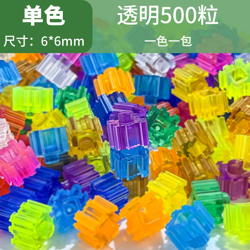 6mm transparent single color 500 capsules, take a photo and note the color code