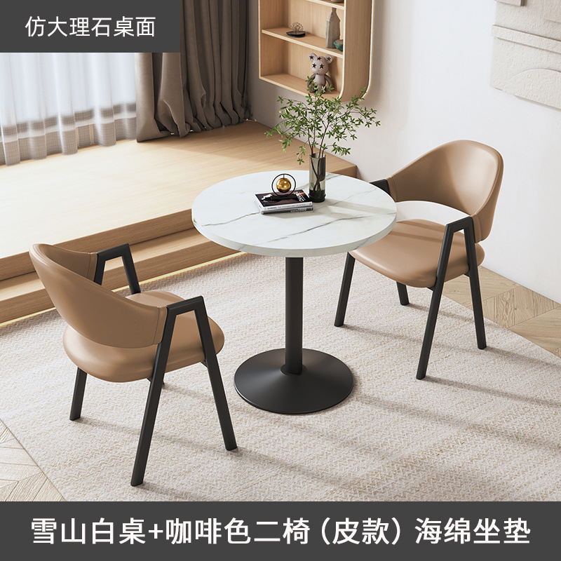 Mesa redonda de balcón mesa de té simple mesa de negociación tienda de té de leche oficina mesa de recepción casual silla mesa de comedor combinada
