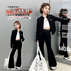 女童瑜伽套装春秋2025新款网红时尚两件套修身显瘦运动服儿童春装
