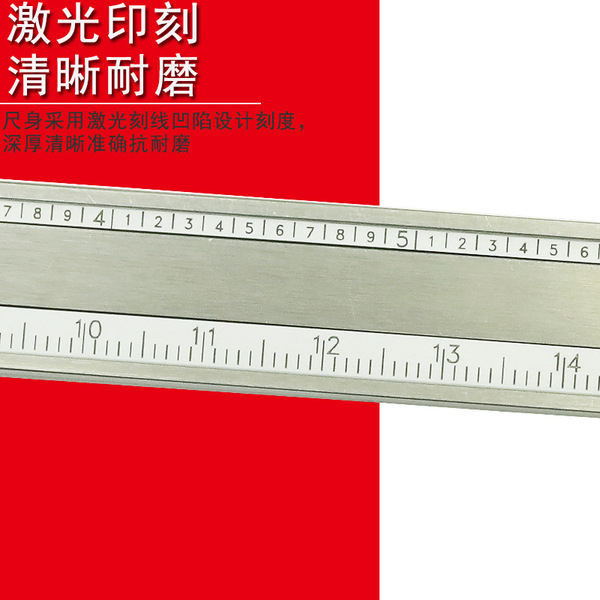 HUOTO 0-150-200-300mm 0.01in male-in double-needle stainless steel…
