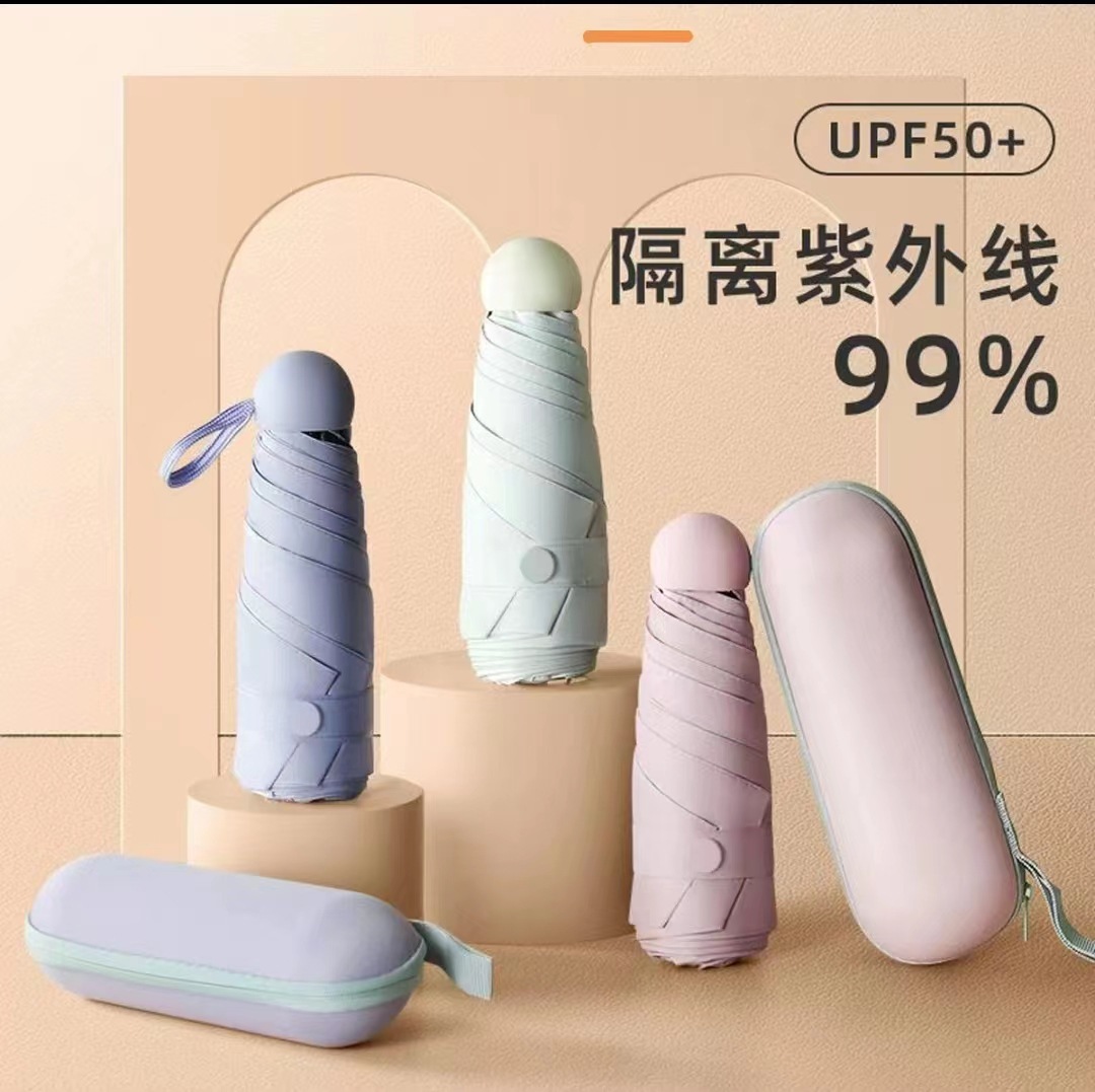 Umbrella Rain Wholesale 50% Off Capsule Umbrella Compact Mini Rain or Shine Women's Sun Protection Sunshade Anti-uv Sun Umbrella