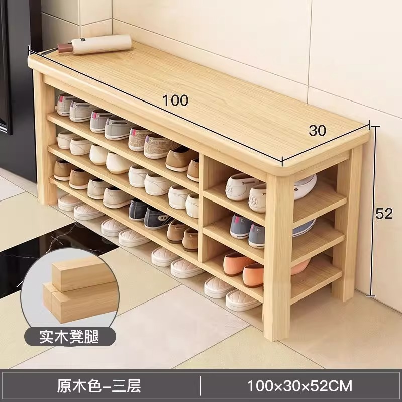 实木换鞋凳门口家用鞋柜坐凳一体入户门多层简易穿鞋凳玄关小鞋凳|undefined