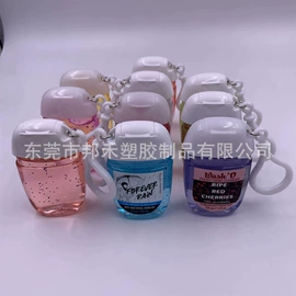 洗手液;日用橡胶;杯盖