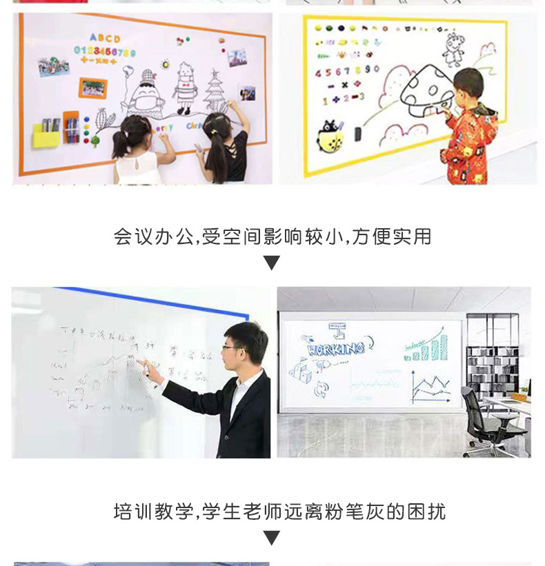 温州市同锦胶粘制品有限公司详情1_05.jpg