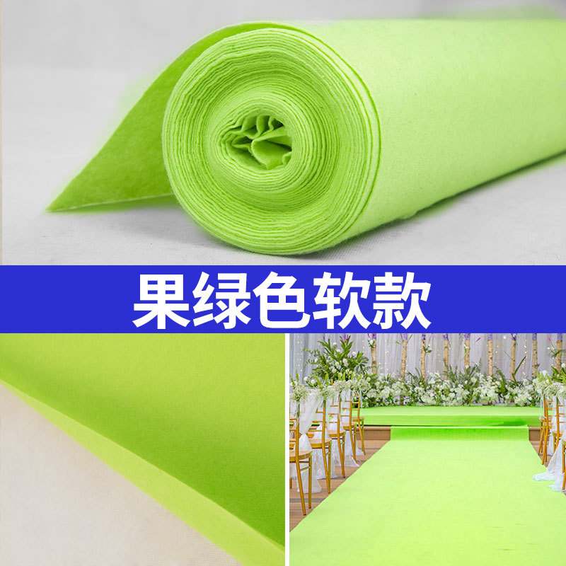 2#부드러운 과일 녹색