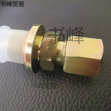 NXQ�������ó���yҺ���䵪������yQC12Y����C�����QXF-5