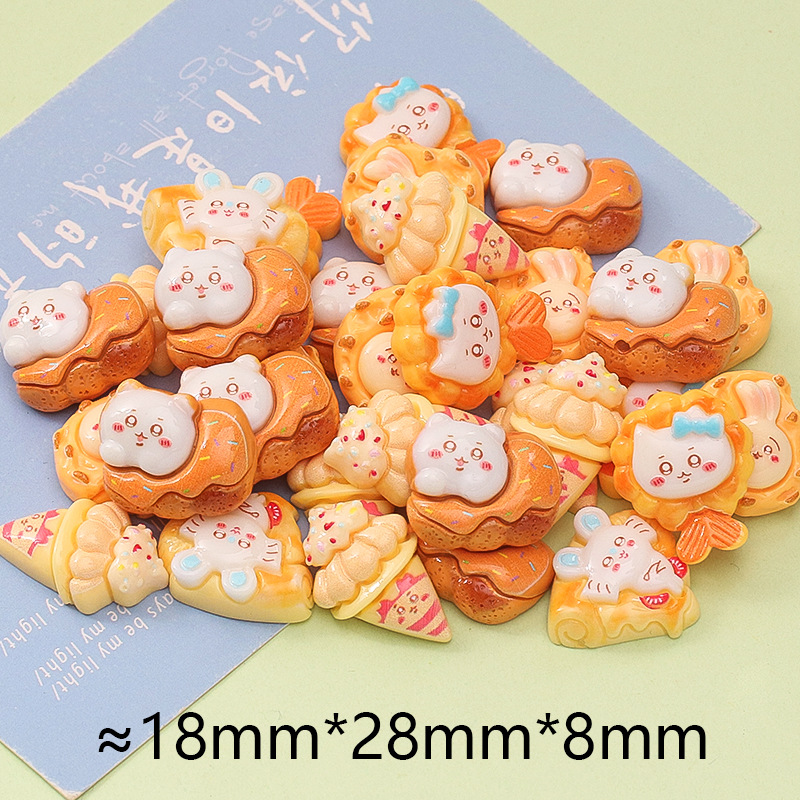 지이카와 빵 음식 장난감