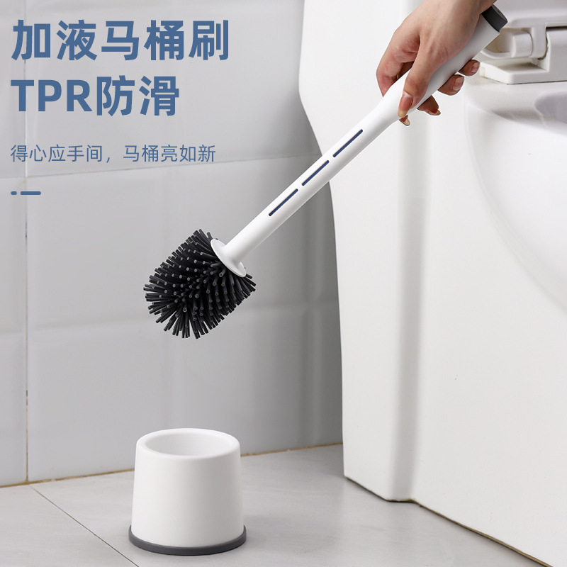 Luxury Spray Toilet Brush for Home Use, No Dead Corners, for Cleaning Bathroom Toilets, Toilet Seats, and Squat Toilets, No-Drill Cleaning Brush Luxury Spray Toilet Brush for Home Use, No Dead Corners, for Cleaning Bathroom Toilets, Toilet Seats, and Squat Toilets, No-Drill Cleaning Brush