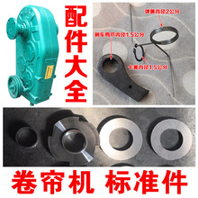 ��������C����x܇Ƭ�̶���˨�L��S�Єx܇�PƤ��݆���� Ħ��Ƭ