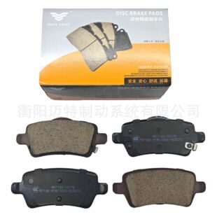 �մɄx܇Ƭ4050090800�m����L��E-Pro �����_��ۺ������L��T5L