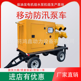 ���͙C����ˮ�ÓP��200����500600 3000���ʴ������Ƅӏ��ű�܇