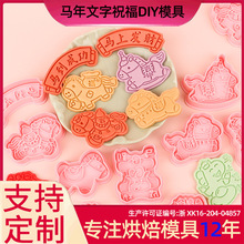 �R������ף���R���ɹ��ģ���R�ϰlؔ3D2026�ģ��DIY����ģ