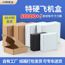 ����210*100mmϵ��E���㼈���L����С������ɫ�Sɫ���x�w�C�����l