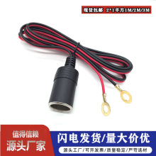 ܇�dů�L�C������ ܇�d��������Դ�� �c����ĸ���D8.0�A�h����