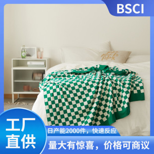Ruijing Textile Blanket Wholesale Checkerboard Knitted Sofa Blanket Cover Blanket Soft Pack Blanket Mirange