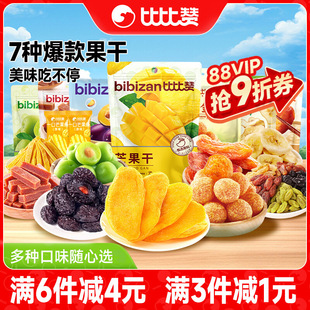 �ȱ�ٝ���T�������x�M��ɽ�â������÷�������������e��ʳ��Y��