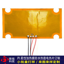 �oˮ�늟�Ƭӆ�Ƹߜ���K�t��������PI�l��Ĥ����ů���ӟ�Ƭ