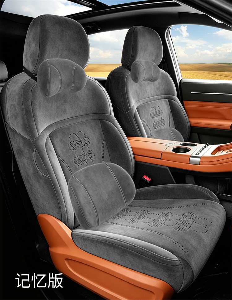 26-year-old special seat covers for the Jetour X70L, full-coverage, all-season, Rams car seat cushions, available for five- and seven-seater models