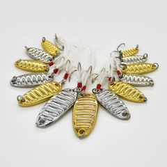 Lure flash wholesale flat vibration lures with reinforced feather hooks freshwater metal baits for pike perch fishing leech baits