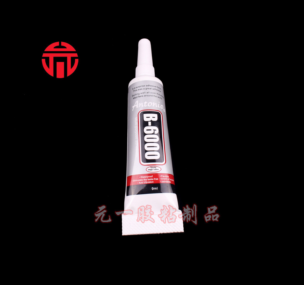 AntonioB6000胶水贴钻DIY饰品胶水9ml 自带针头厂家直销