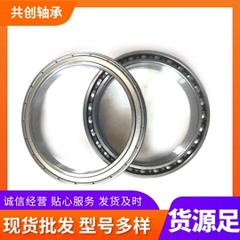 深沟球轴承;角接触球轴承;其他滚动轴承