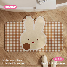 ͨԡҵ؉|ˮٸɎlgϴgTڷ_|