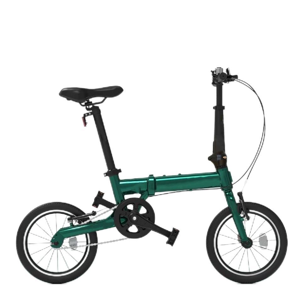14inch Aluminum Alloy Age-old Children Kids Adult Unisex Folding Bike Lightweight Bicycle
