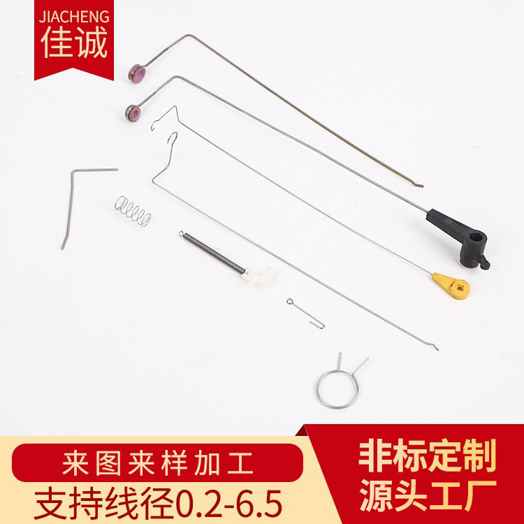 厂家供应不锈钢拉伸弹簧异形玩具小拉簧扭力纺织专用高弹力