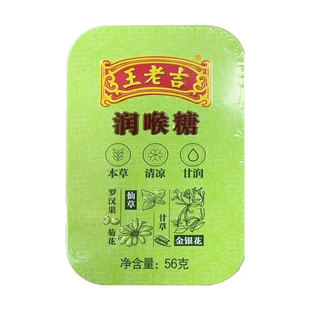 ���ϼ� ������(�F��)56g(�s20��)����������������ϰ��b�S�C�l؛