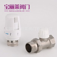 宝莱阀门厂家直销黄铜散热器恒温控制阀地暖暖通专用自动恒温阀门