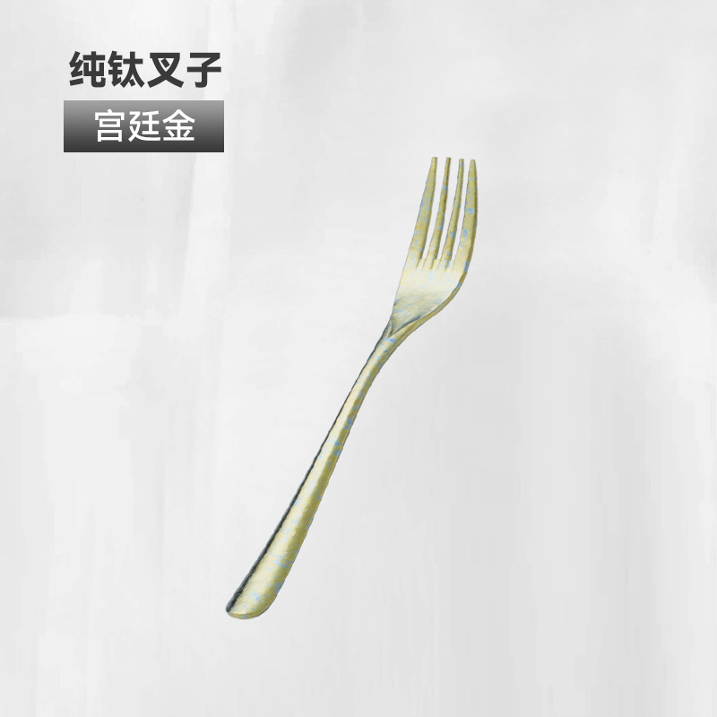 家用纯钛结晶冰花勺子抗菌耐腐蚀汤勺高档彩色长柄勺餐具礼盒套装|undefined