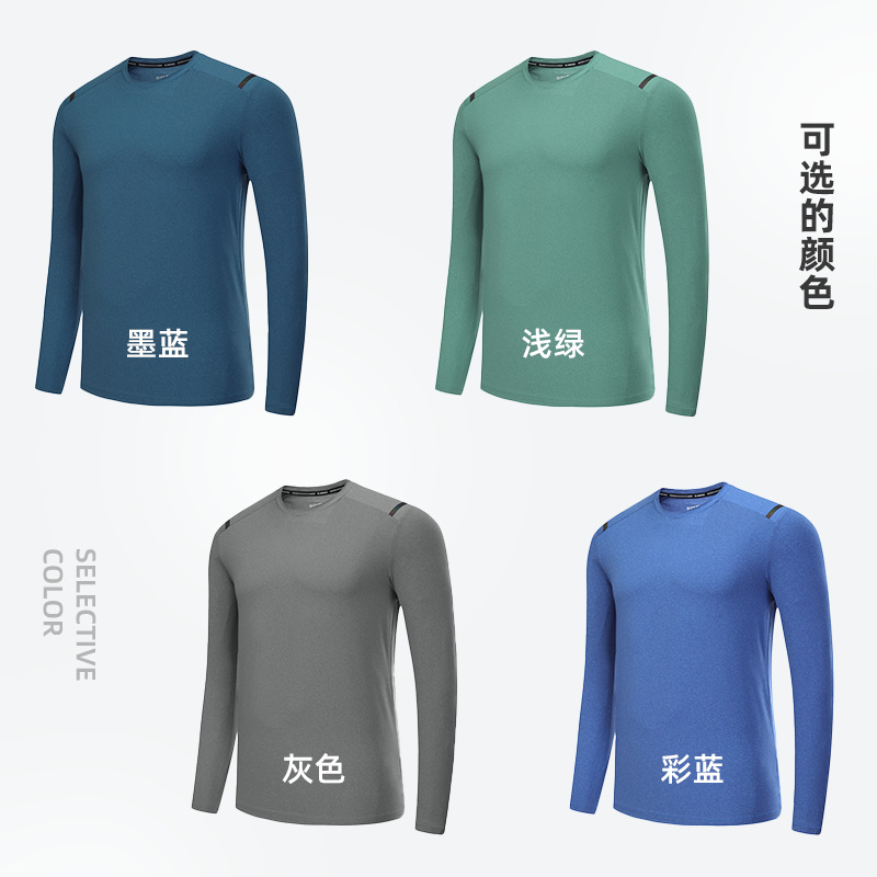 Camisetas deportivas de secado rápido para hombre, estilo europeo y americano, de manga larga, ajustadas, elásticas, para baloncesto, correr, entrenamiento físico