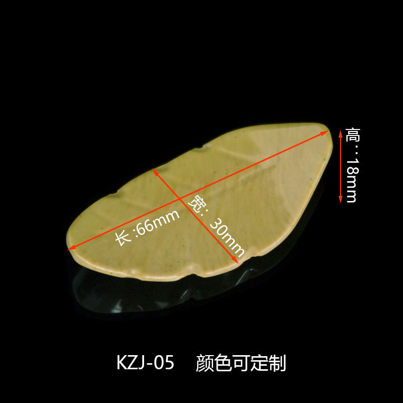 KZJ-05