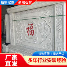 ʯӰڠLձʯ񸡵ڮͥԺصʽͥԺS