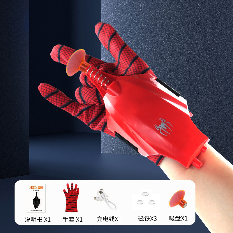 電動スパイダーマン糸発射装置自動回収ライン手袋スパイダーシルクカタパルト充電式子供のおもちゃ男性|undefined