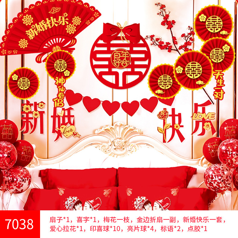 SKU-04-7038(送气筒点胶)