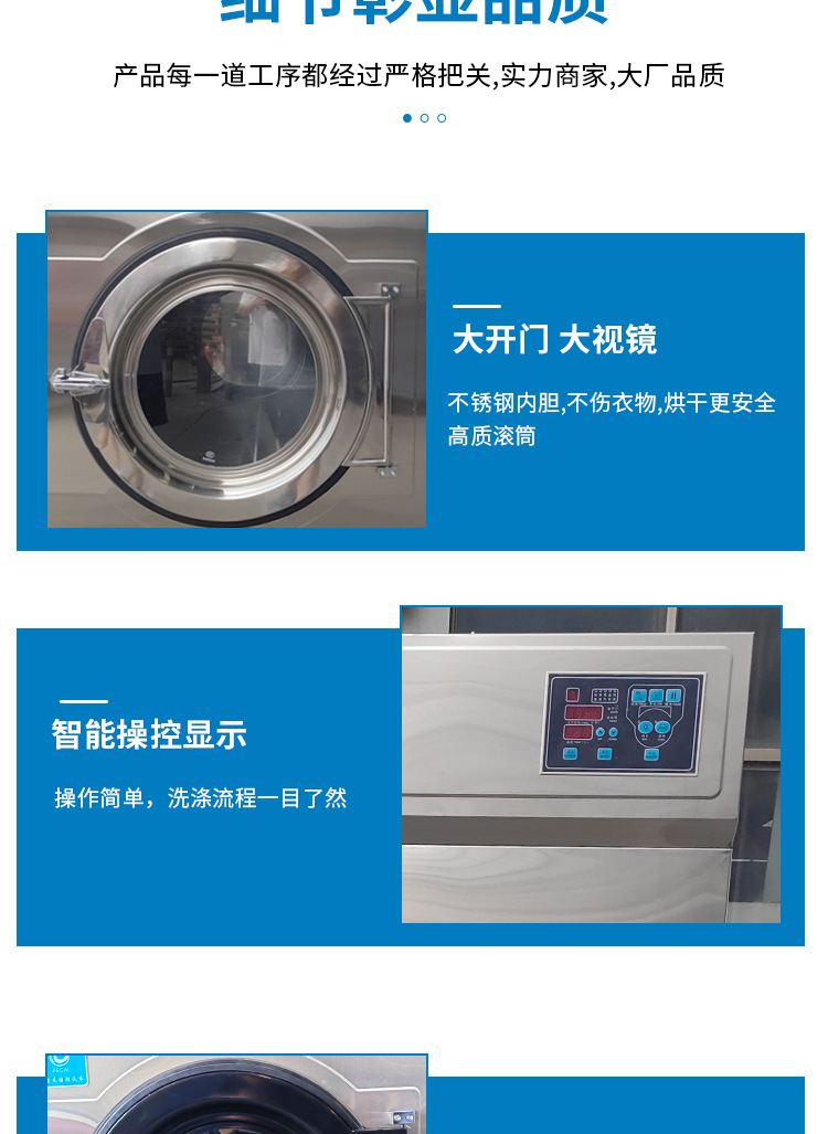 详情_06.jpg