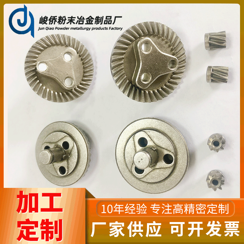 中山厂家直销批发迷你充气泵螺旋齿轮组正反转噪音分呗小来图来样