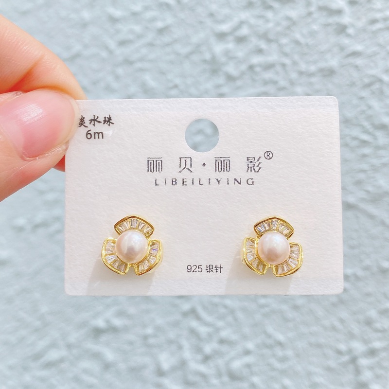 Liyin/Libeliying 新しいパール蝶のイヤリング女性のためのライト高級優しい気質シンプルなイヤリングシルバー針イヤリング|undefined